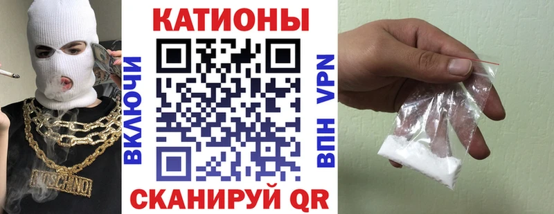 Магазины продажи наркотиков Тында Конопля  АМФЕТАМИН  mega ONION  Меф 