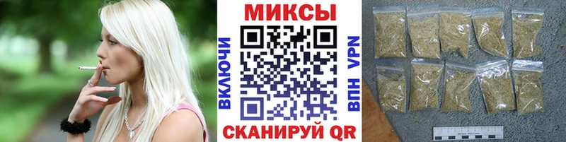 Бутират бутандиол  Тында 
