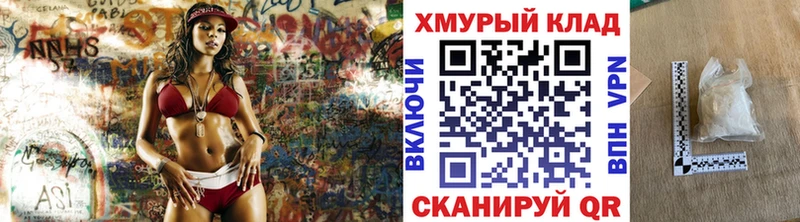 Героин гречка  магазин  наркотиков  Тында 