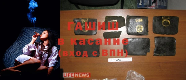 скорость Алексеевка