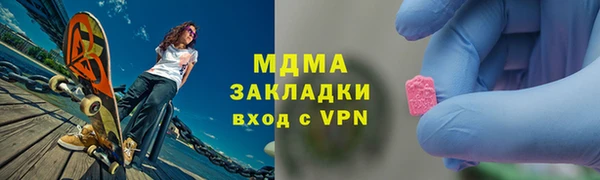 экстази Алзамай