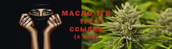 экстази Алзамай