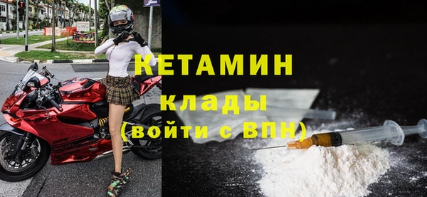 стаф Зерноград