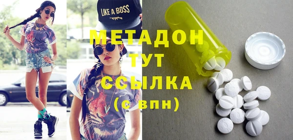 скорость Алексеевка
