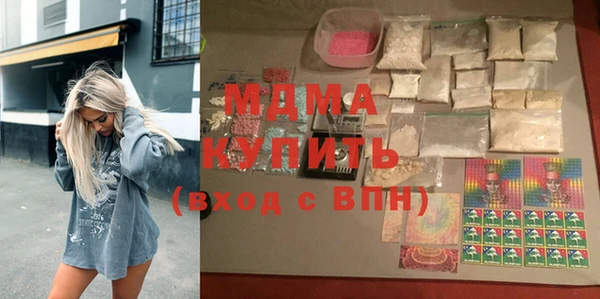скорость Алексеевка