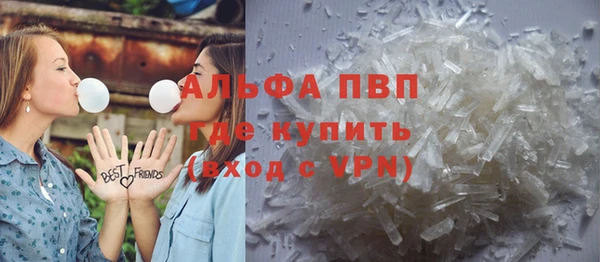 скорость Алексеевка