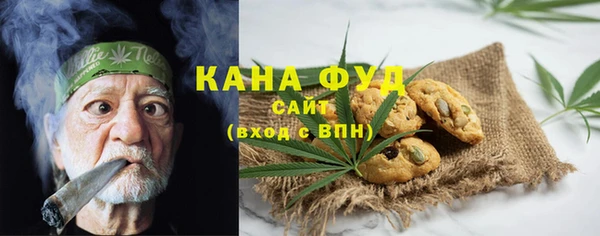скорость Алексеевка
