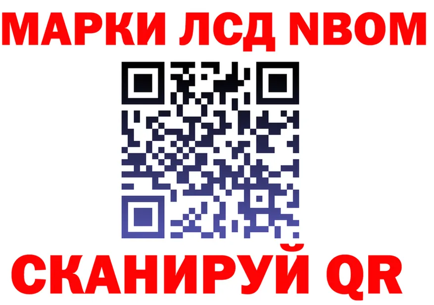 Alfa_PVP СК КРИС ТОР площадка MEGA Тында